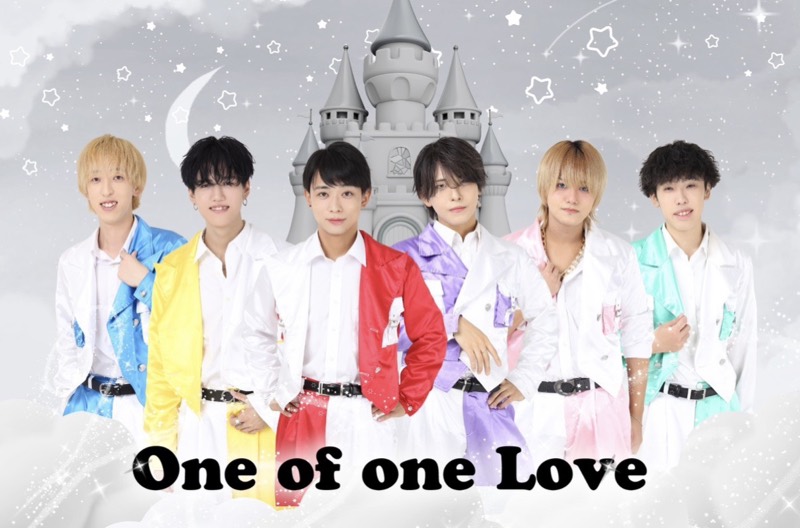 One of one Love
